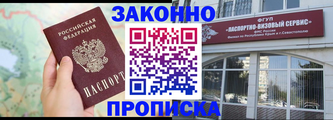 форма 3 в Пыть-Яхе